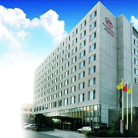 Kingswell Hotel Tongji Shanghai Eksteriør billede