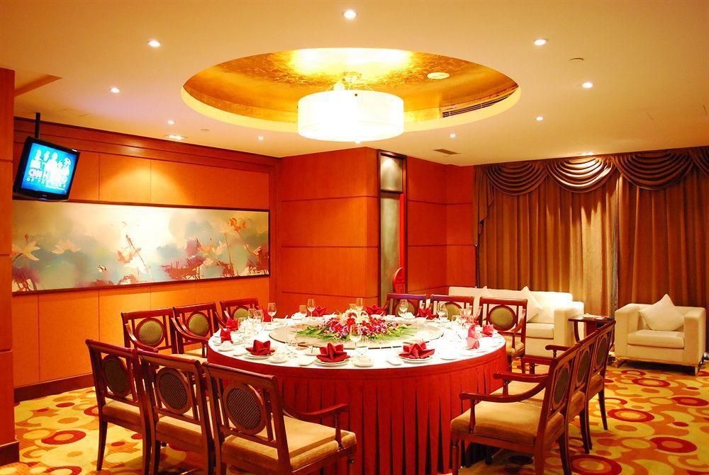 Kingswell Hotel Tongji Shanghai Eksteriør billede