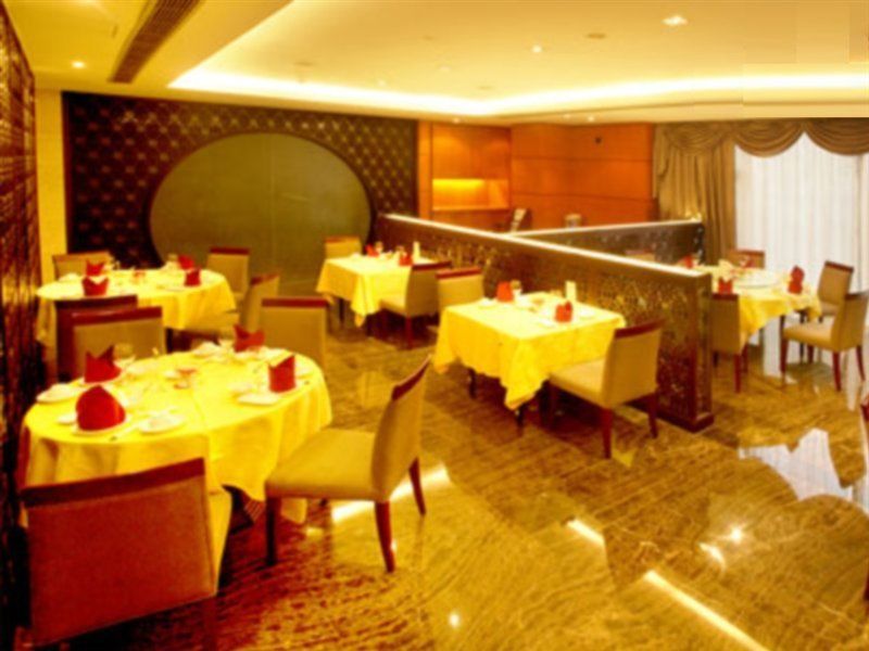 Kingswell Hotel Tongji Shanghai Eksteriør billede